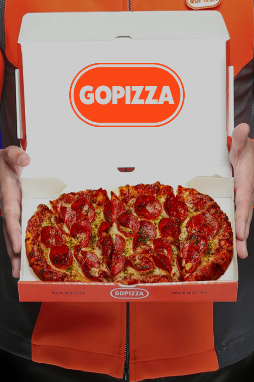 기획의집 프로젝트5