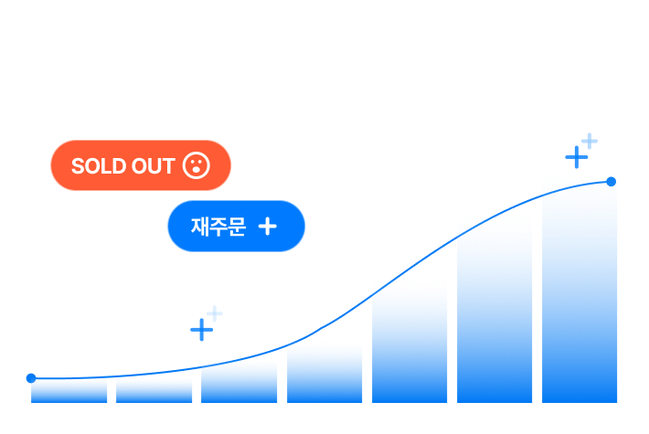 기획의집 블로그